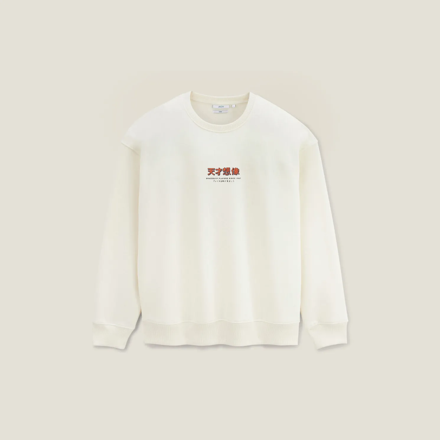 Sweater met ronde hals en print op voor-en achterk